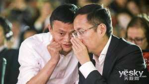 Ma Yun | 'Retirement' | Zhang Yong takes over